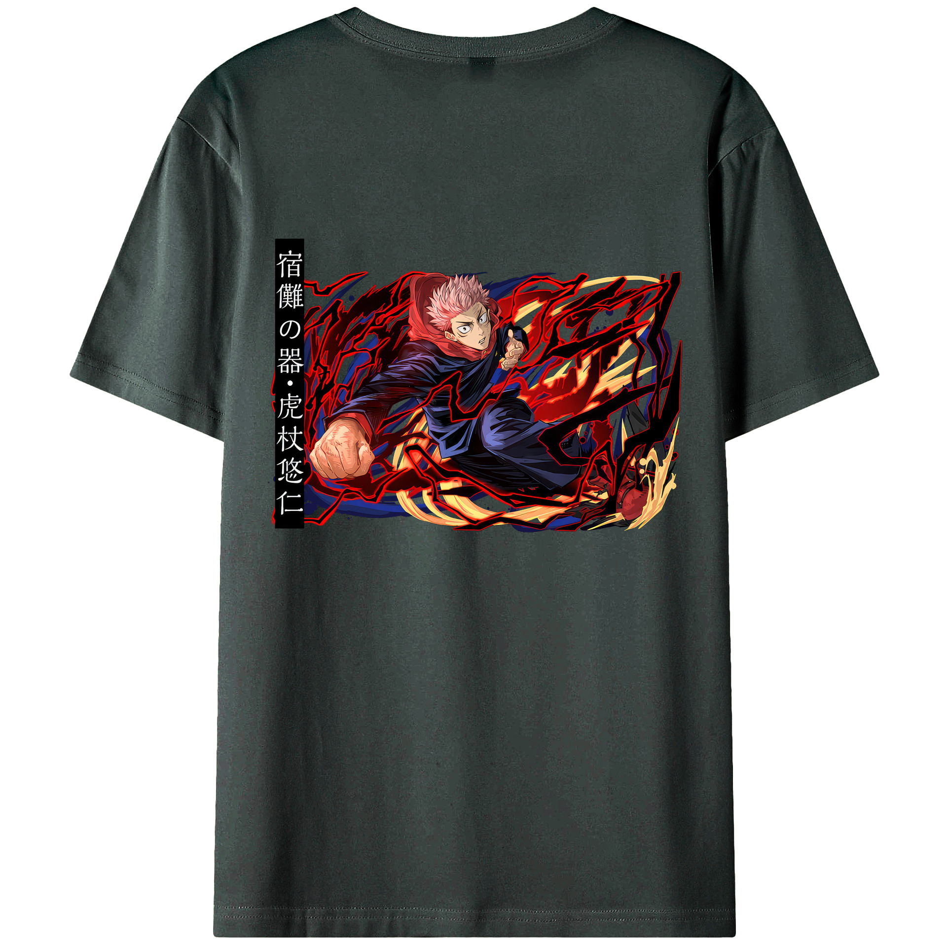 （画像用） 呪術廻戦 Jujutsu Kaisen 綿100％ メンズ半袖Tシャツ（バックプリント） 通気性